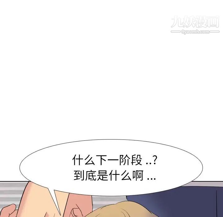 118.jpg