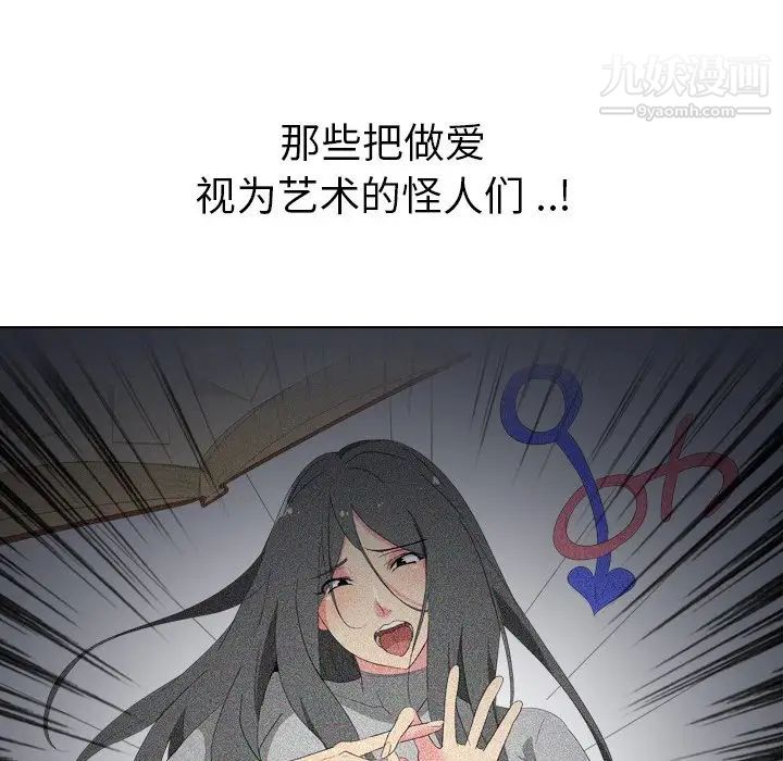 98.jpg