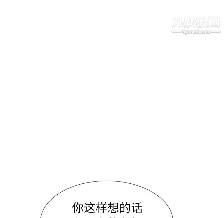 106.jpg
