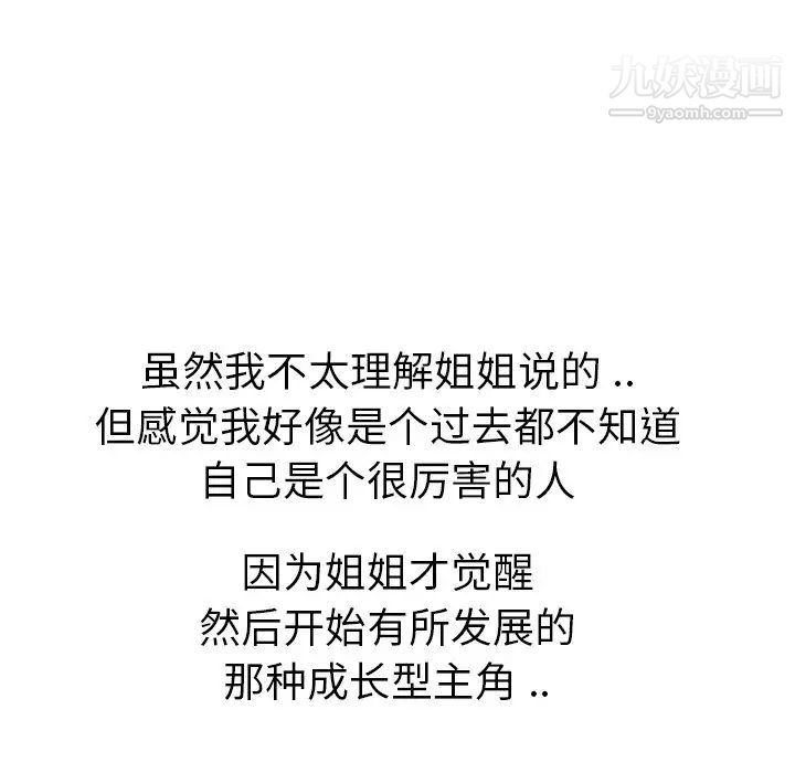 121.jpg