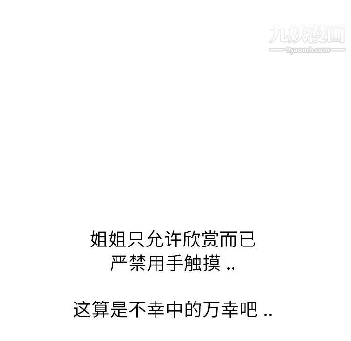 161.jpg