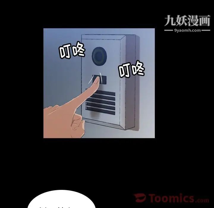 101.jpg