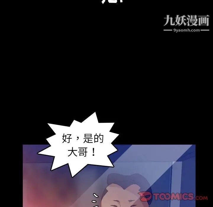 92.jpg