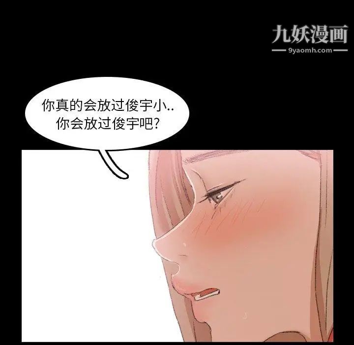 89.jpg