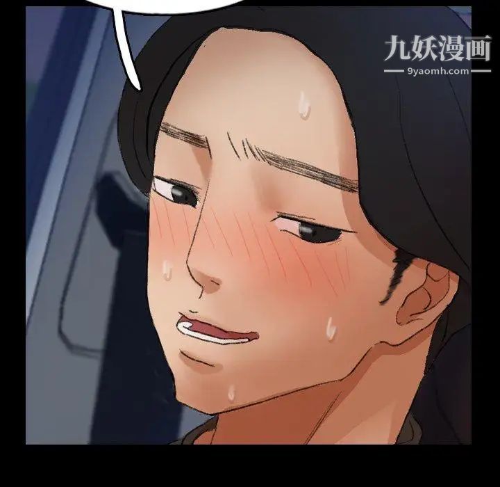 97.jpg