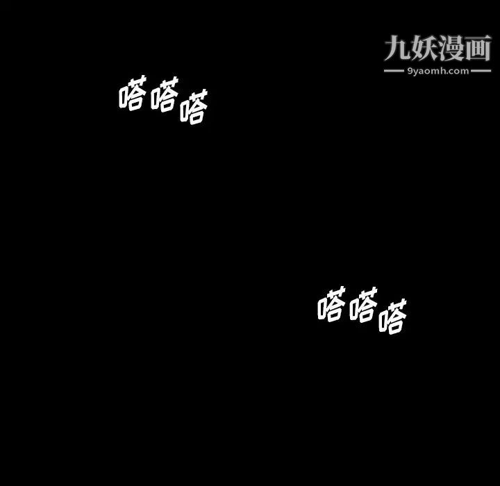 87.jpg