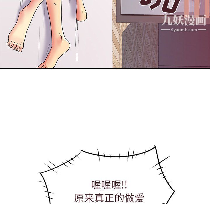 72.jpg