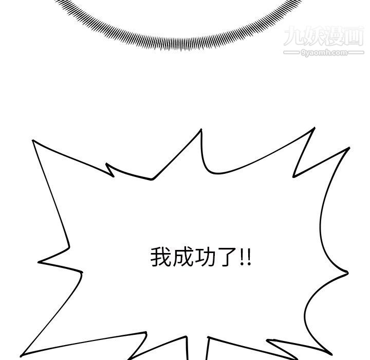 77.jpg