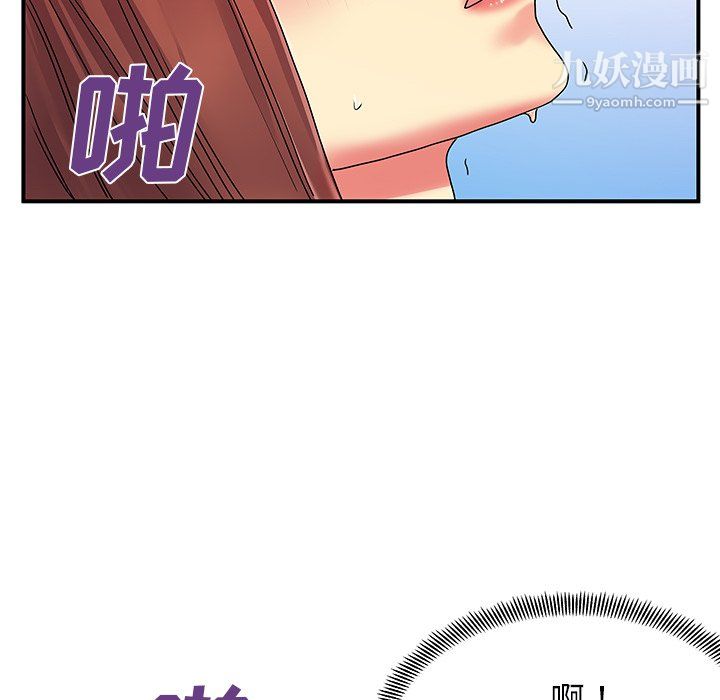 84.jpg
