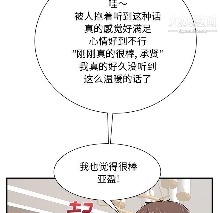 99.jpg