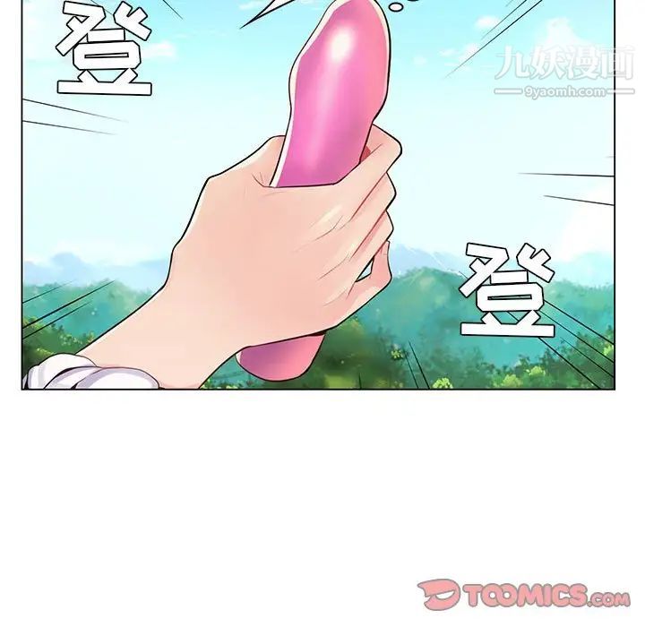 96.jpg