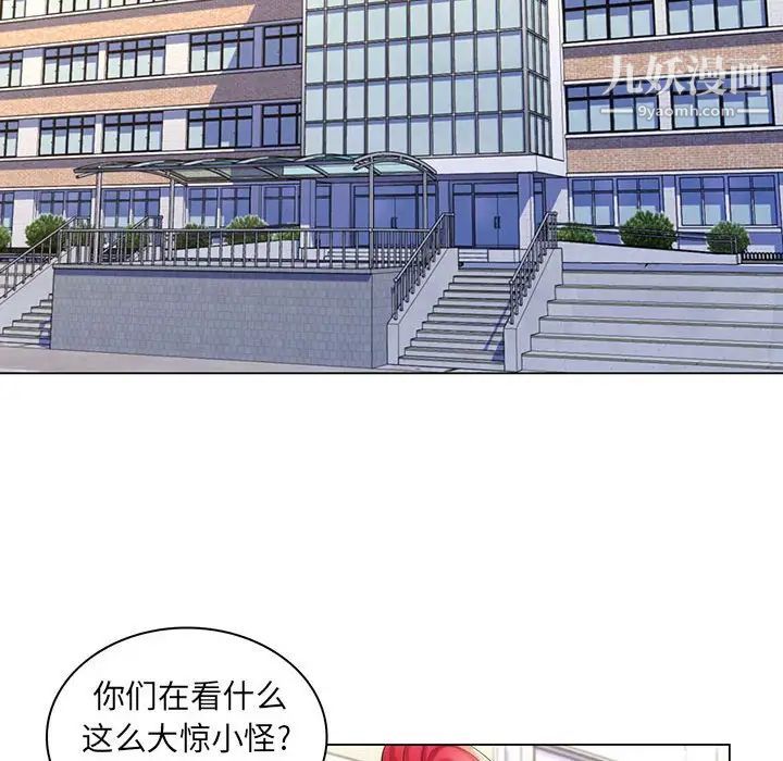 89.jpg