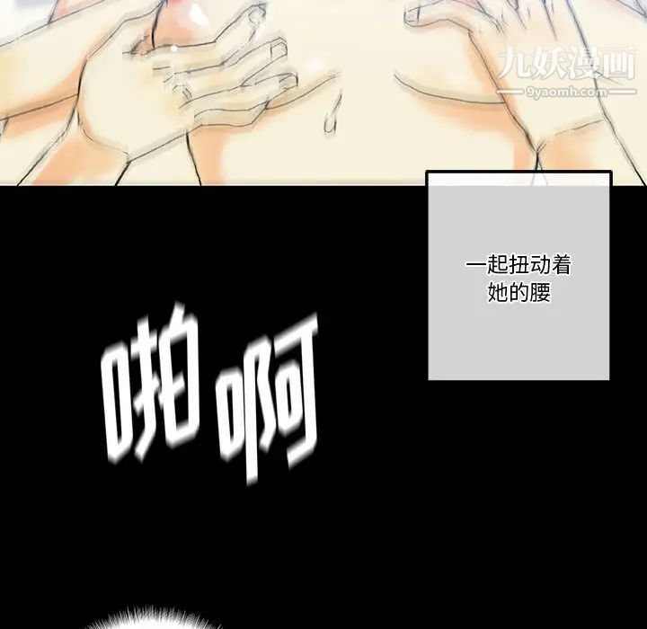 98.jpg