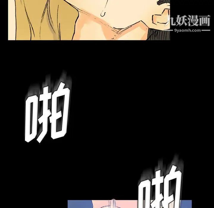 77.jpg