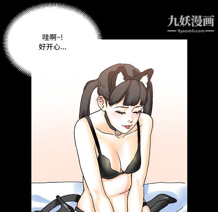 49.jpg