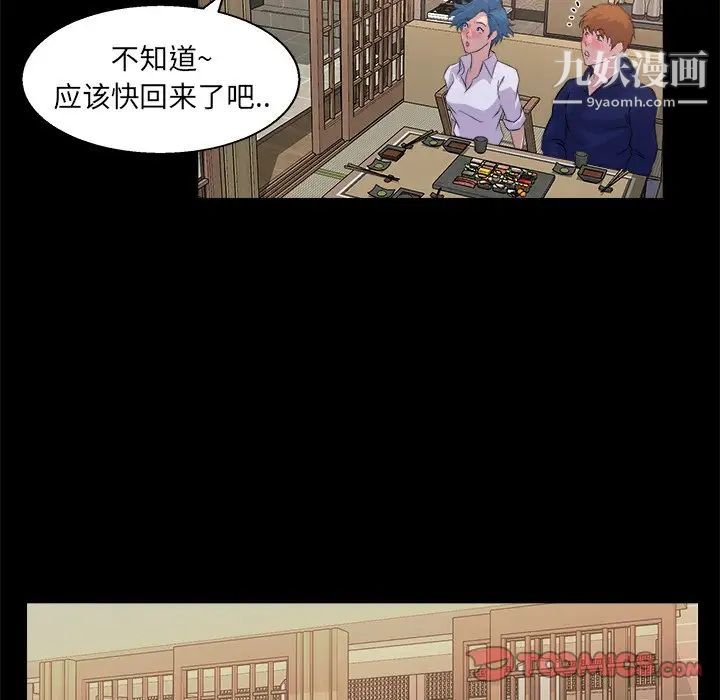 77.jpg