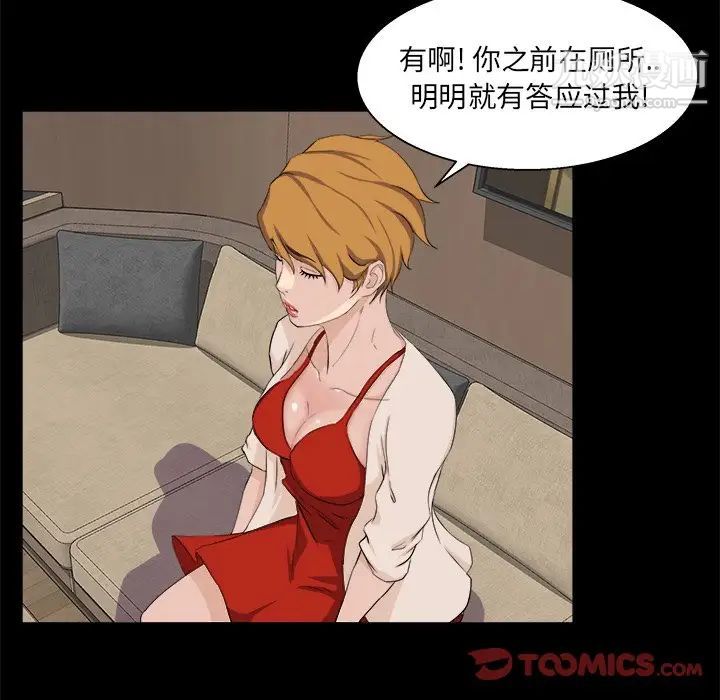 57.jpg