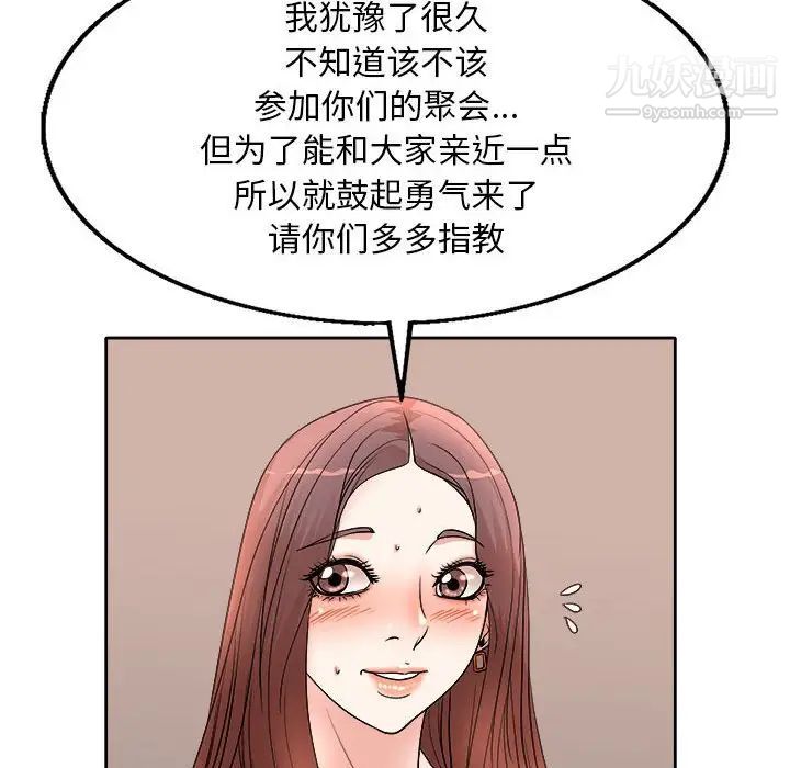 93.jpg