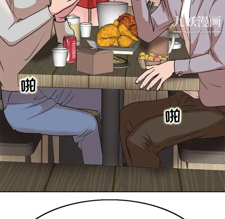 92.jpg