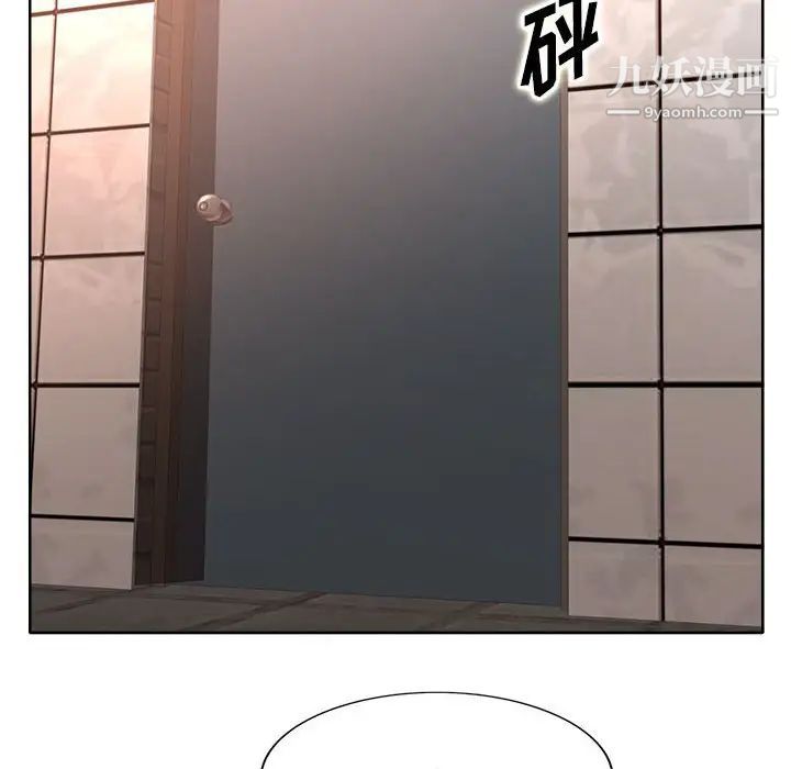 88.jpg