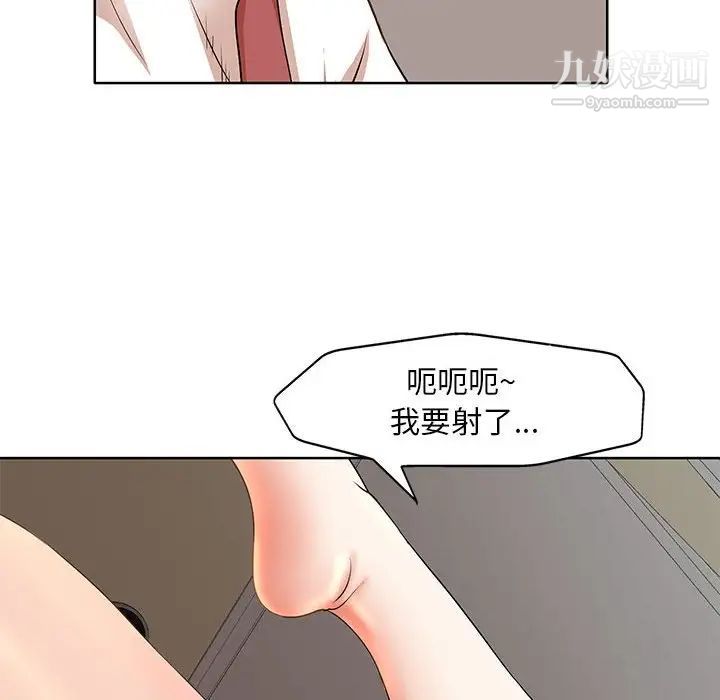 76.jpg