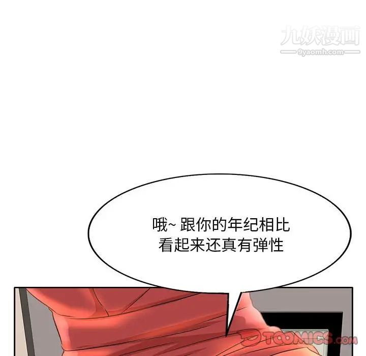 62.jpg