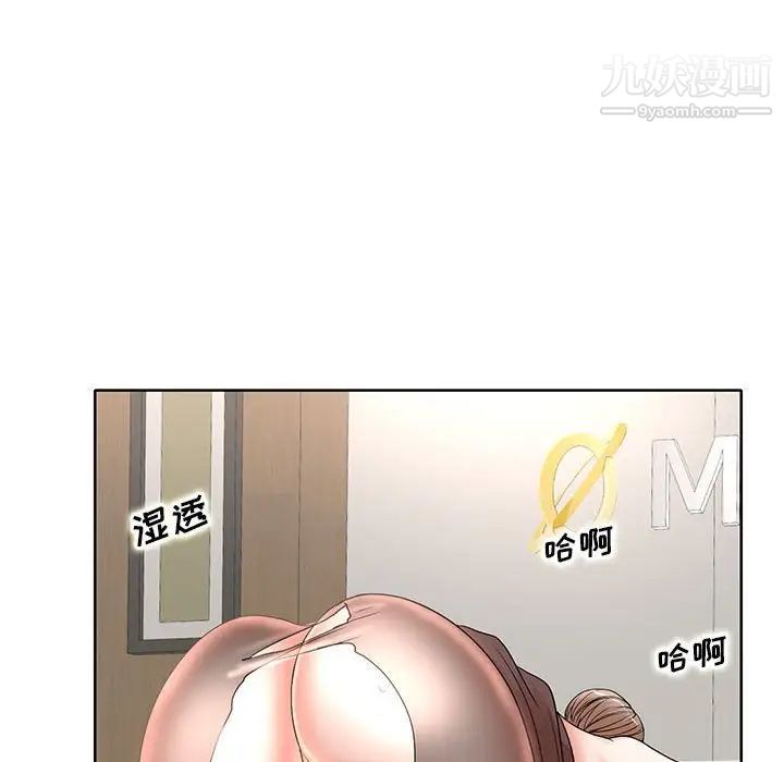 97.jpg