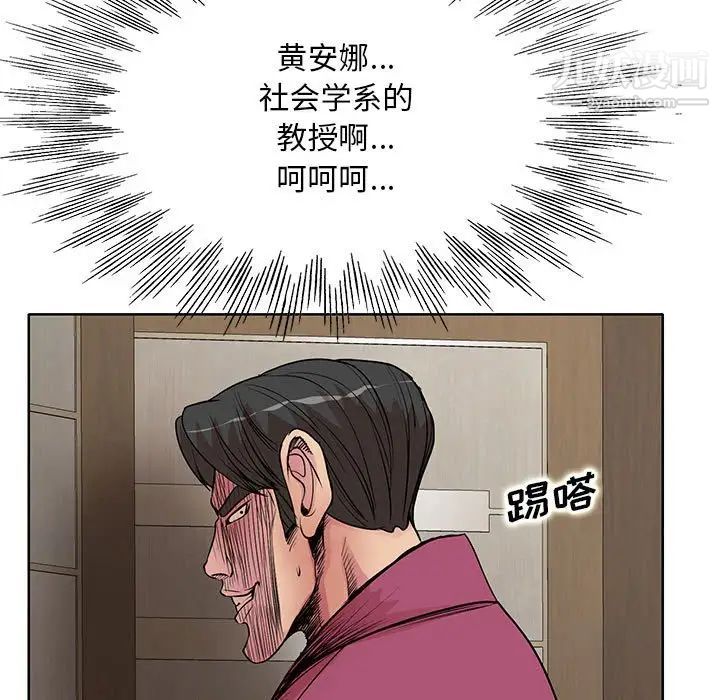 43.jpg