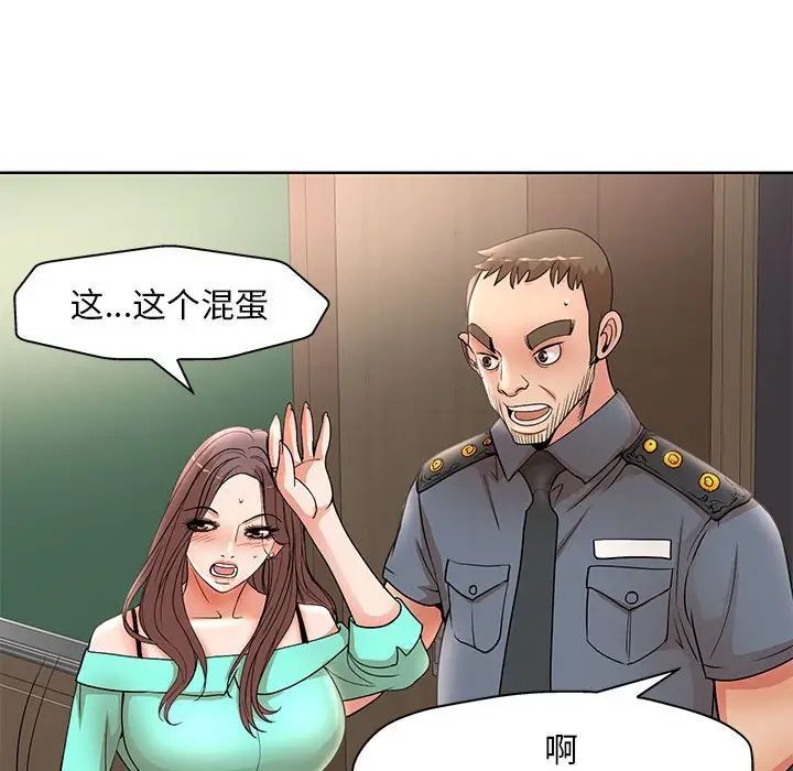 52.jpg