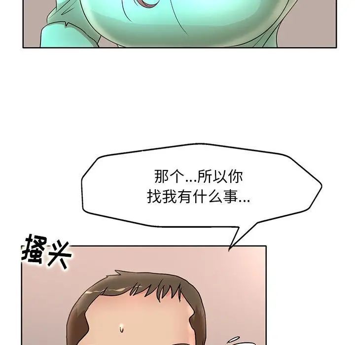 55.jpg