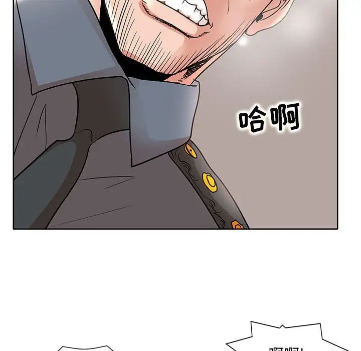80.jpg
