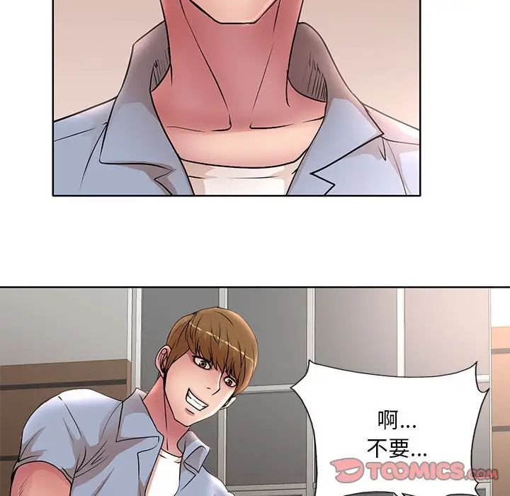 73.jpg