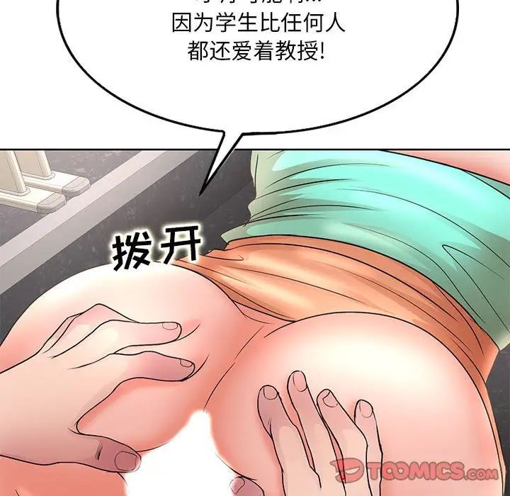 77.jpg