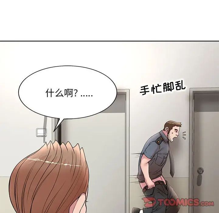 97.jpg