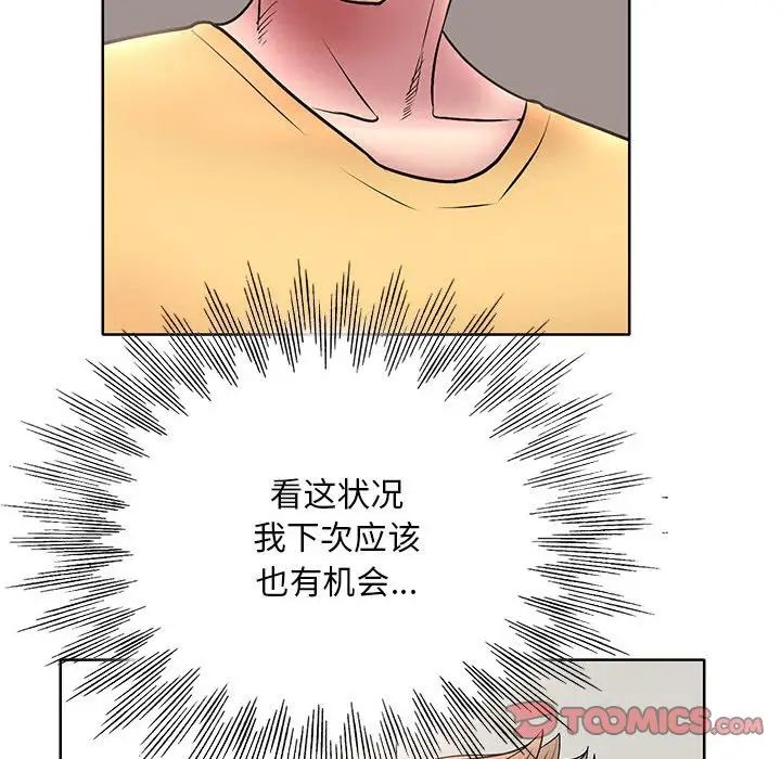 38.jpg