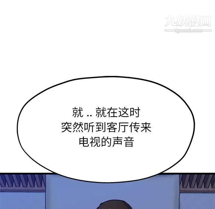 26.jpg