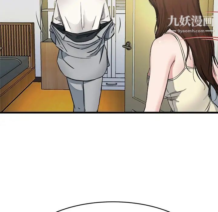 71.jpg