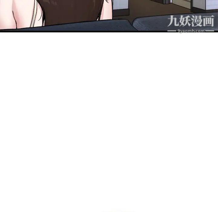 106.jpg