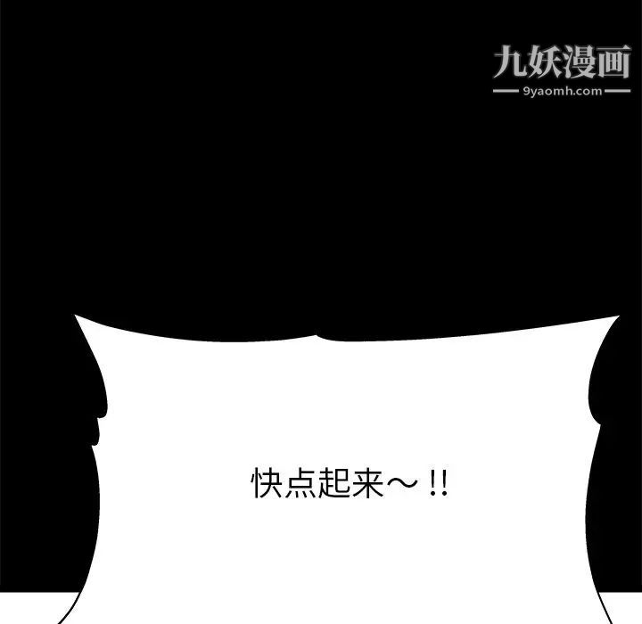 105.jpg