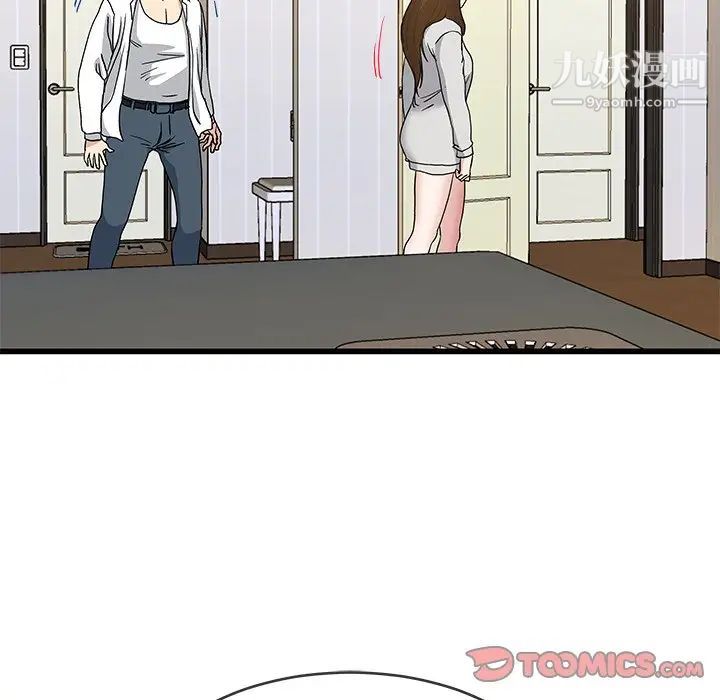 70.jpg