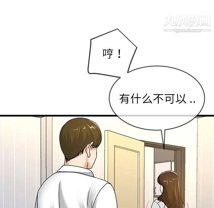 88.jpg