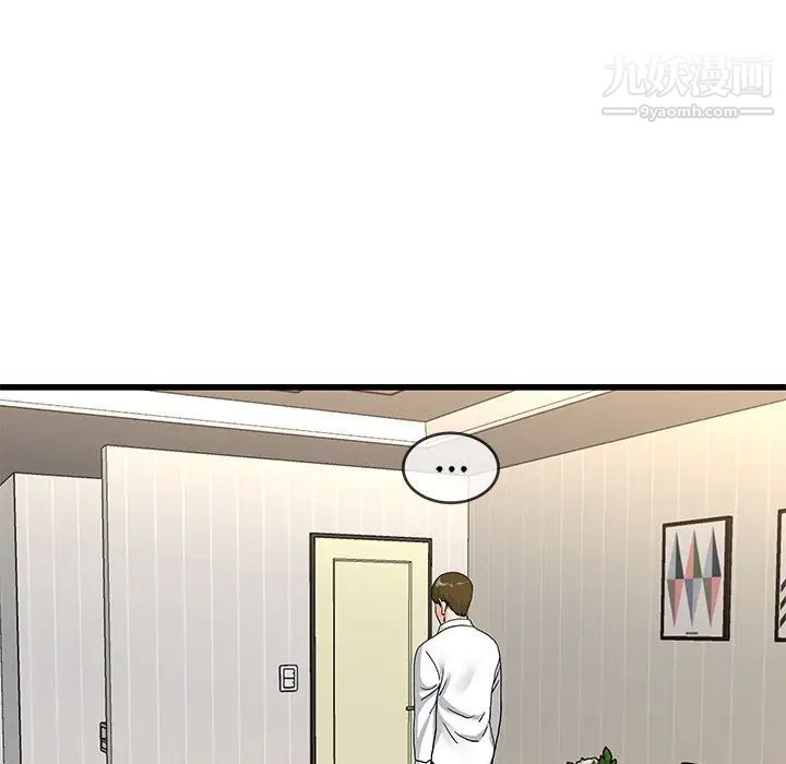 106.jpg
