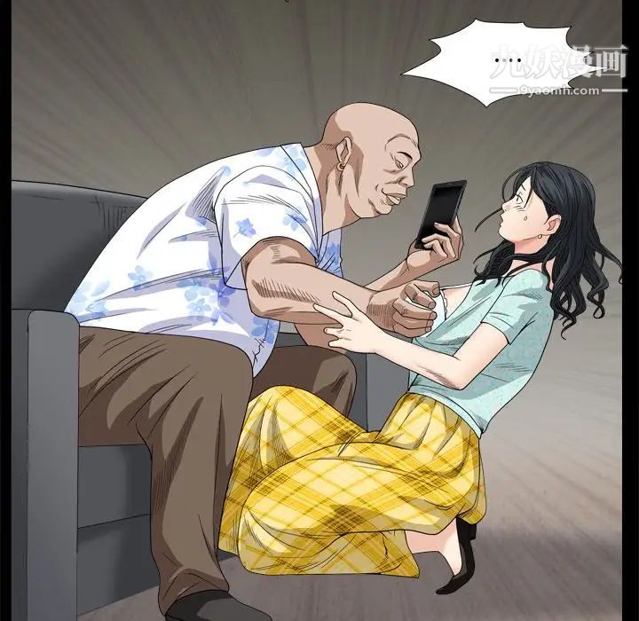 74.jpg
