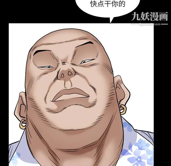 98.jpg