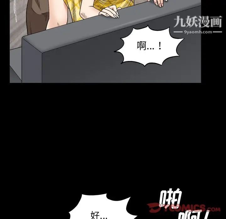 117.jpg