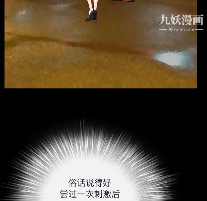 86.jpg