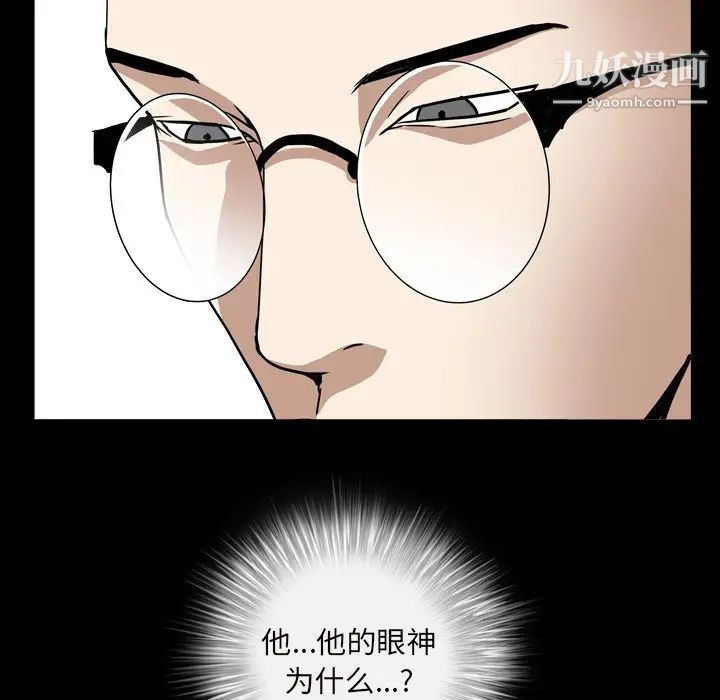 94.jpg