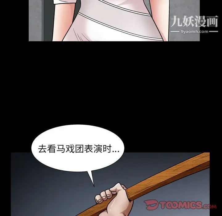 56.jpg