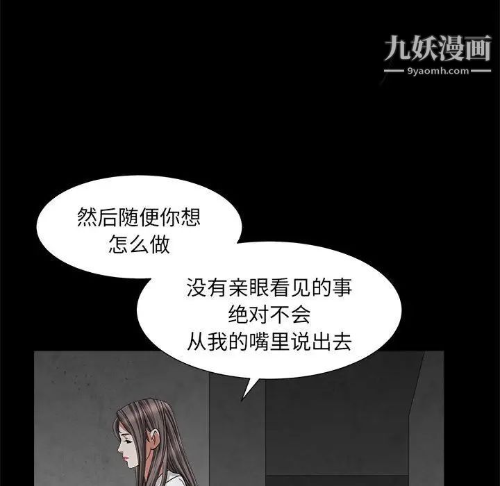 96.jpg