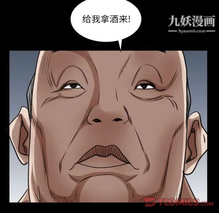 51.jpg